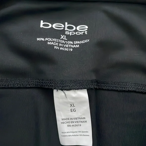 ❌SOLD❌ bebe sport - Picture 8 of 9